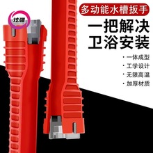 ˮ�۰����lԡ���ֶ๦�������S��ˮ��ˮ���^�S�޲�ж��Ͳ���b����