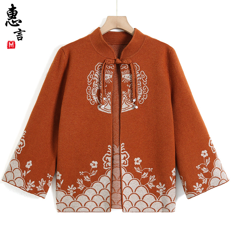 E6052 1090K ÁO KHOÁC NỮ TAIRYA ÁO LEN DÁNG DỘNG MÙA XUÂN THU ĐÔNG TRUNG NIÊN THỜI TRANG NỮ G03 SẢN PHẨM MỚI