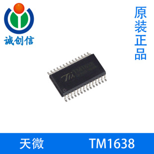 TM1638��΢ LED�ӿ��ƌ����·SOP28