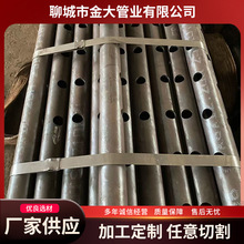�����и�ǘ˼���̽����ۏ������и����_���йܼӹ����ع�