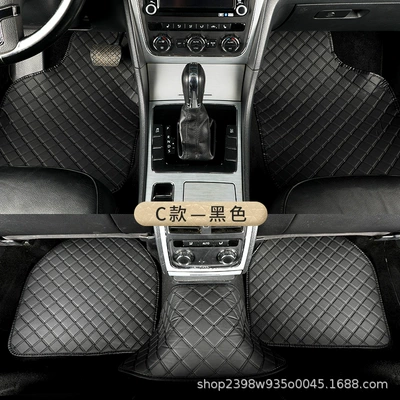 Left Rudder Leather: Universal Universal Foot Pad