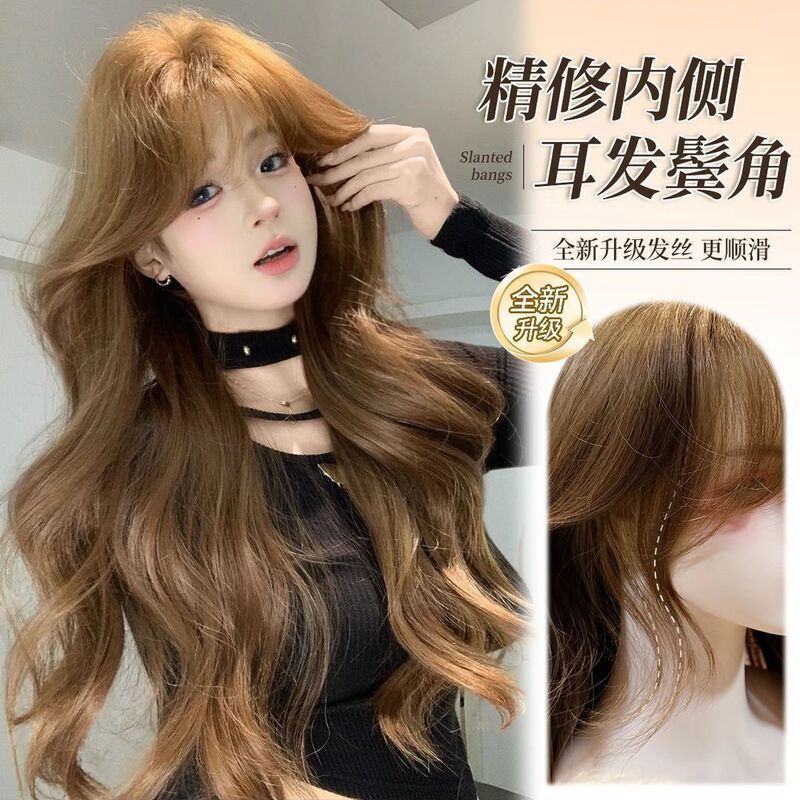 [Heart-Pounding] Korean-Style Wig for Women with Full Bangs, Big Waves, Caramel Warm Brown Full Wig Headgear