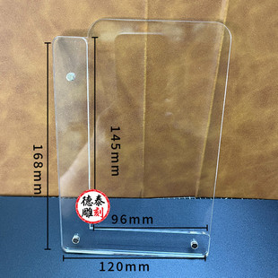 ��ɫӡ�¶�λ������λ�������򿨹̶�λ�ö�λӡ�¶�λ�A