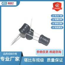 �S�Nֱ����@��8*10������늸�0810 1MH/102K 1.2MH/122K�󾀏�