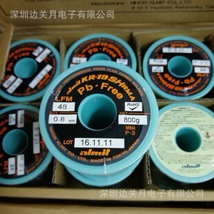 �ձ��M��ALMIT�a���������a��SR-37/SR-34SUPER/KR-19SHRMA/SR-38