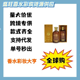 �����Q���羳��ˮ�����g���@���m�����������֮�Z��֮����Ů�Ж|