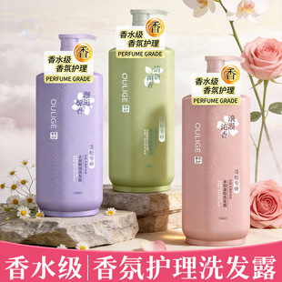 ���ȥм����ϴ�l¶��ˮ������ƴֲ��״�Yϴ�lˮ��ԡ¶��Ʒ���l