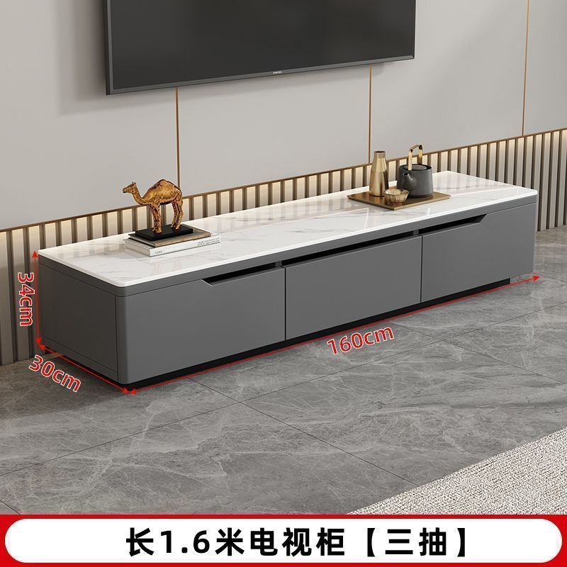 实木电视柜落地茶几组合2025新款简约小户型家用客厅岩板电视机柜|undefined