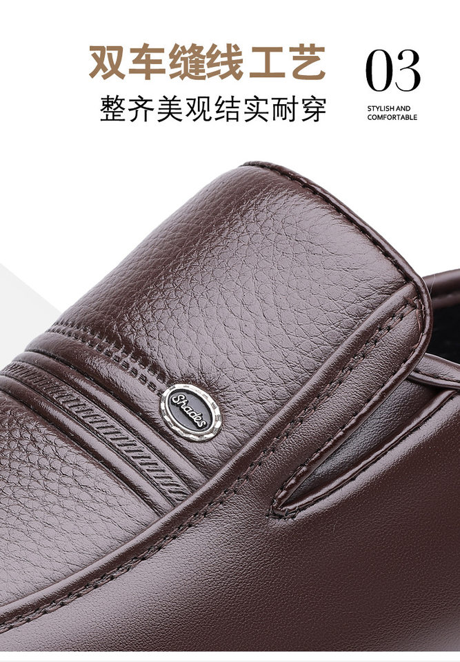 Giày da nam kiểu lười đa năng, gót thấp 1–3 cm, phù hợp đi làm và dạo phố — CS9106 Màu nâu, CS9106 Màu đen chi tiết 9