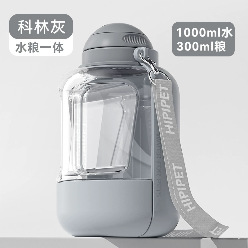 Портативная бутылка для воды и пищи для питомца,Dispenser на 1 Л / 1.5 Л
