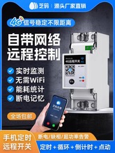 4G�֙CAPP�b���_�P�o���h�̿�������֥���_�P��늾���ˮ�ÿ�����
