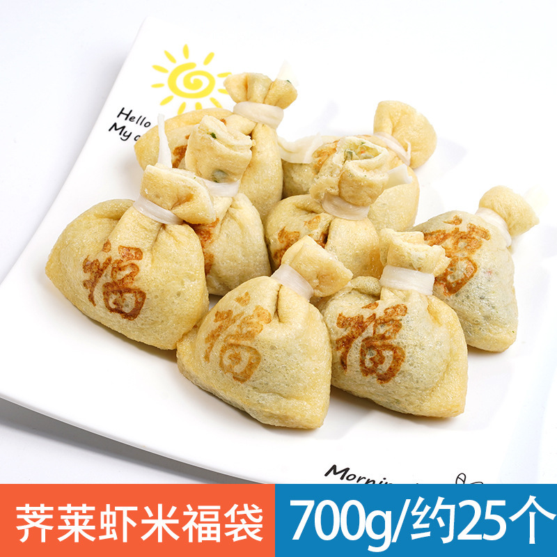 日本のおでん食材卸売業者組み合わせ串北極翼ローソン同型711半製品魚|undefined