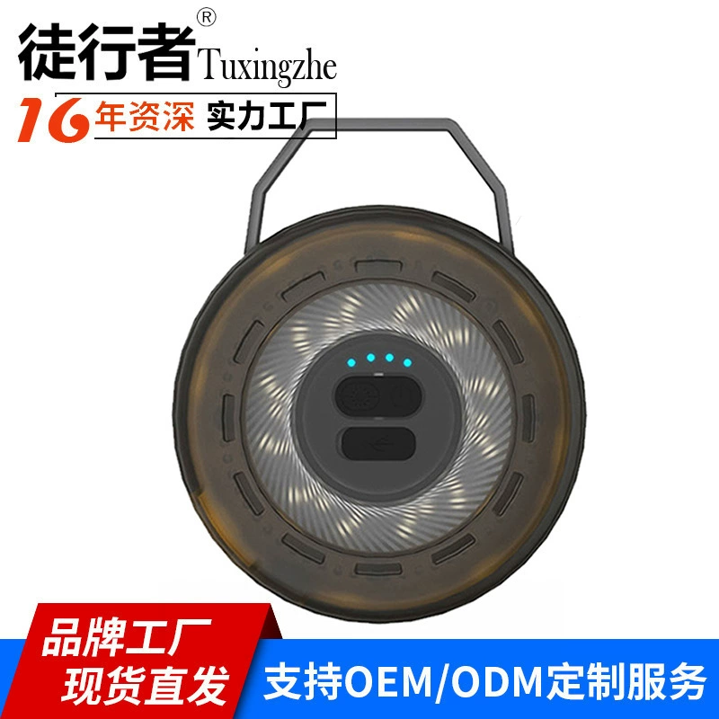 Tuy наружная рулетка для отдыха фонарь атмосфера лампа струнная небесная занавеска светодиодная лампа со сверхдлинным ночным светом отдыха фонарь с наружным освещением