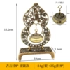 Jiyan hanging stove-barrel plating model