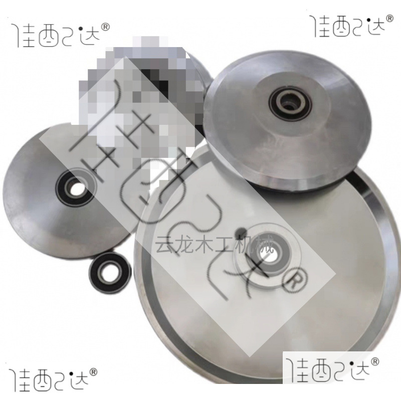 木工机械配件南兴封边机仿形斜轮斜碟轮靠轮仿形碟