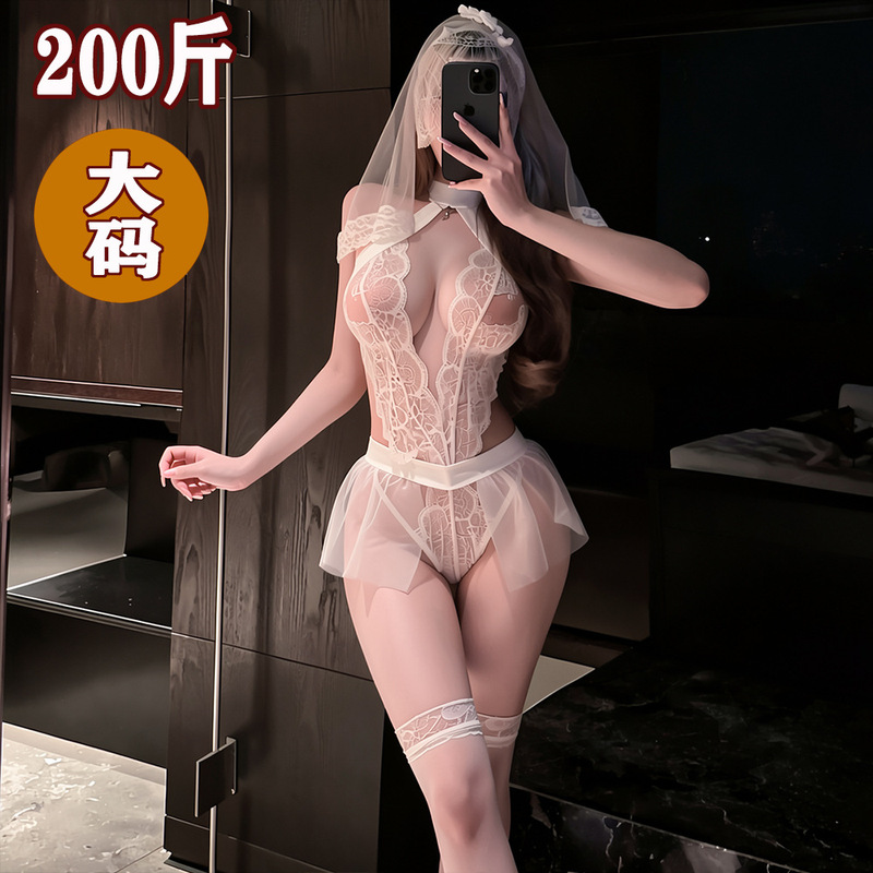 Plus-Size Erotic Lingerie Bridal Lace Wedding Dress Pure Desire Sexy Bodysuit No-Removal Cosplay Bride Set Plus-Size Erotic Lingerie Bridal Lace Wedding Dress Pure Desire Sexy Bodysuit No-Removal Cosplay Bride Set