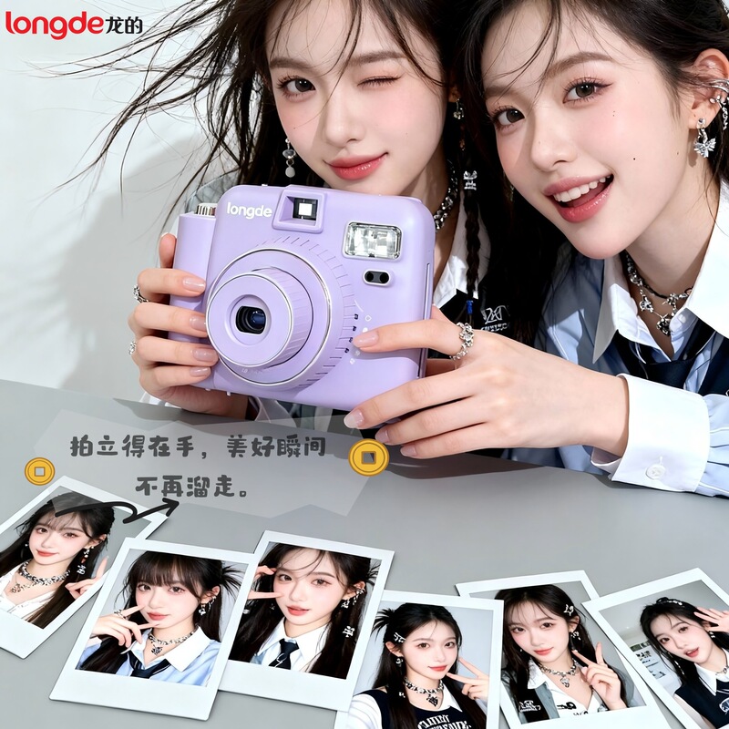 Instant Camera Instax Mini12Pro Overseas Version Cute Children's Camera for Students