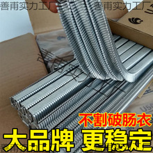 ��ۻ����� �㳦��ۻ����ȳ���ڶ�u��BU506y 503 508 502R 506R