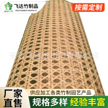 工厂加工各种花格工艺编织竹片，竹条，竹篾条，装饰竹篾片