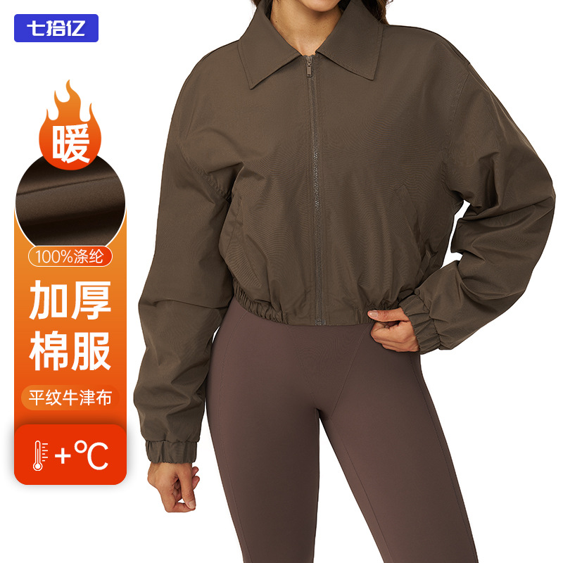 Cross-Border Autumn and Winter Cross-Border Loose Jacket Zipper Windproof Warm Sports Top Outdoor Mountaineering Running Jacket 9314