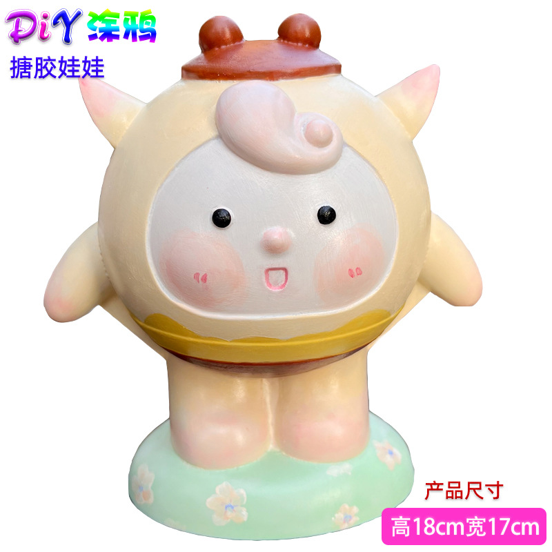 [비닐 신형] D055에는 색소가 포함되어 있지 않습니다.