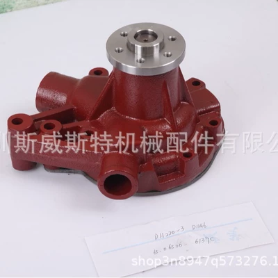 Daewoo 65.06500-6139C excavator DH300-7 DH220-3 DH215-9 D1146 water pump