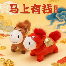 ��Ф�R�꼪���﹫��ë�q����R�����X����С�R��ż�����޻�ӶYƷ