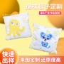 超柔二合一定做定制抱枕被