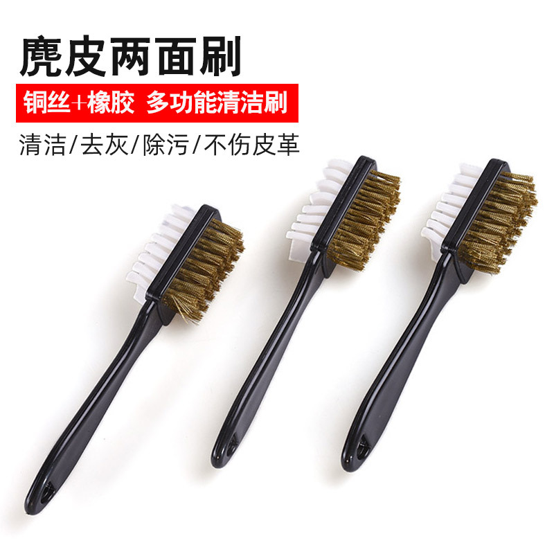cepillo de gamuz cepillo de piel especial cepillo de zapatos de piel de ciervo anti-cuidado de zapatos de piel de ciervo limpio cuidado esmerilado
