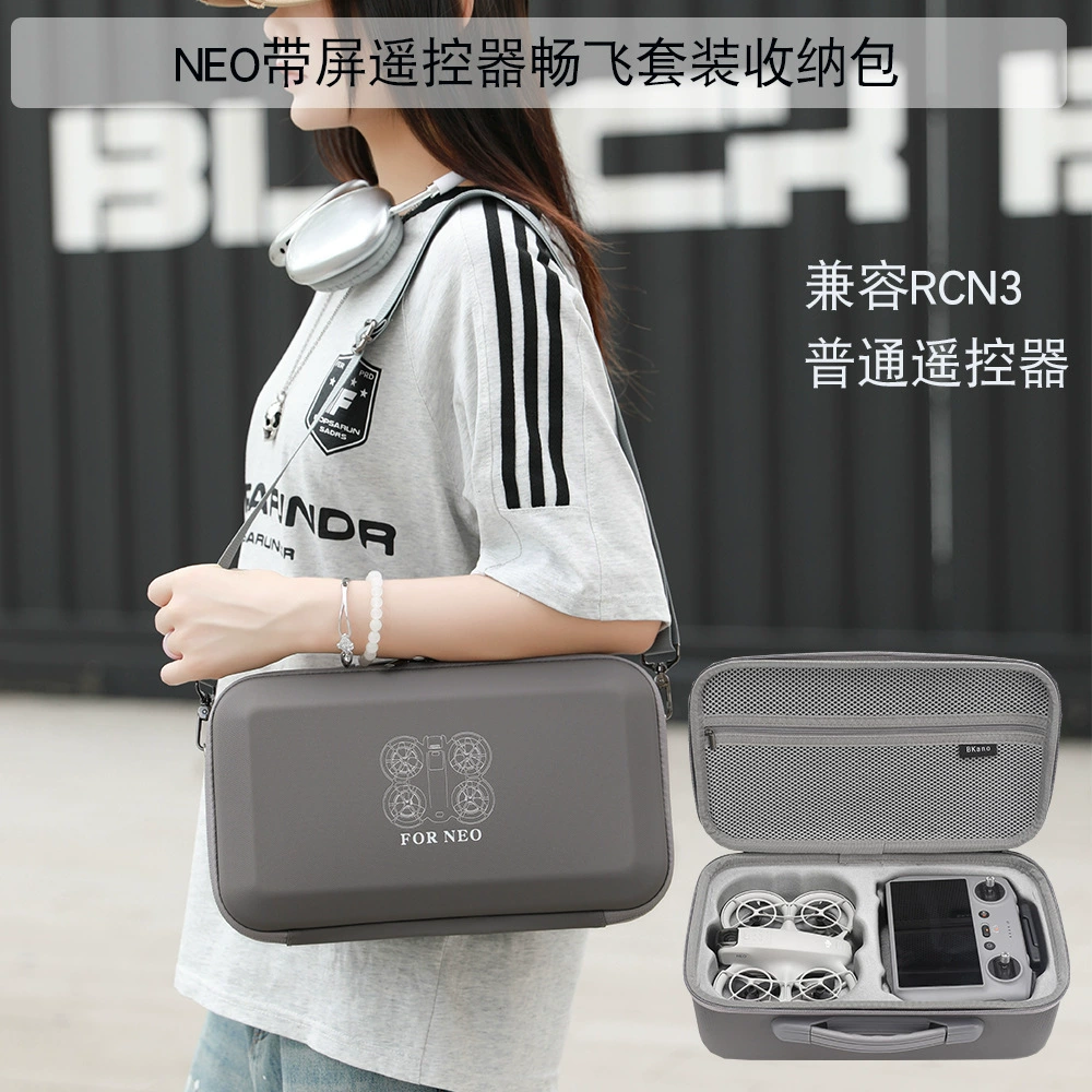 BKANO подходит для косметички DJI NEO RC2 с экраном, сумка для летного костюма, косметичка, универсальная коробка для хранения