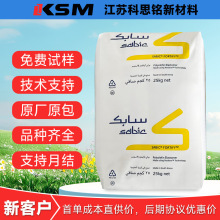 һ��؛ԴPOE ɳ�����A C1085 ������ ���_������ �����ϻ��� 늾�