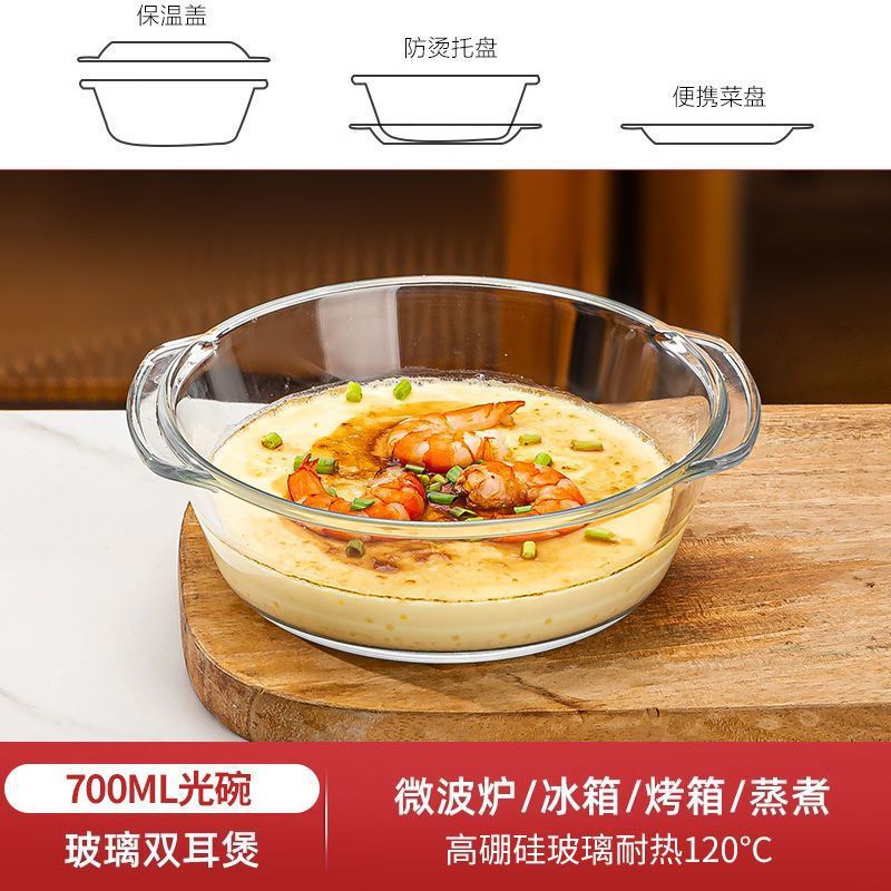 뚜껑이 없는 특수 라면 그릇