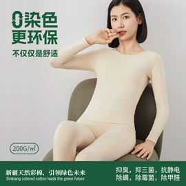 女式T恤;吊带背心;女式打底衫