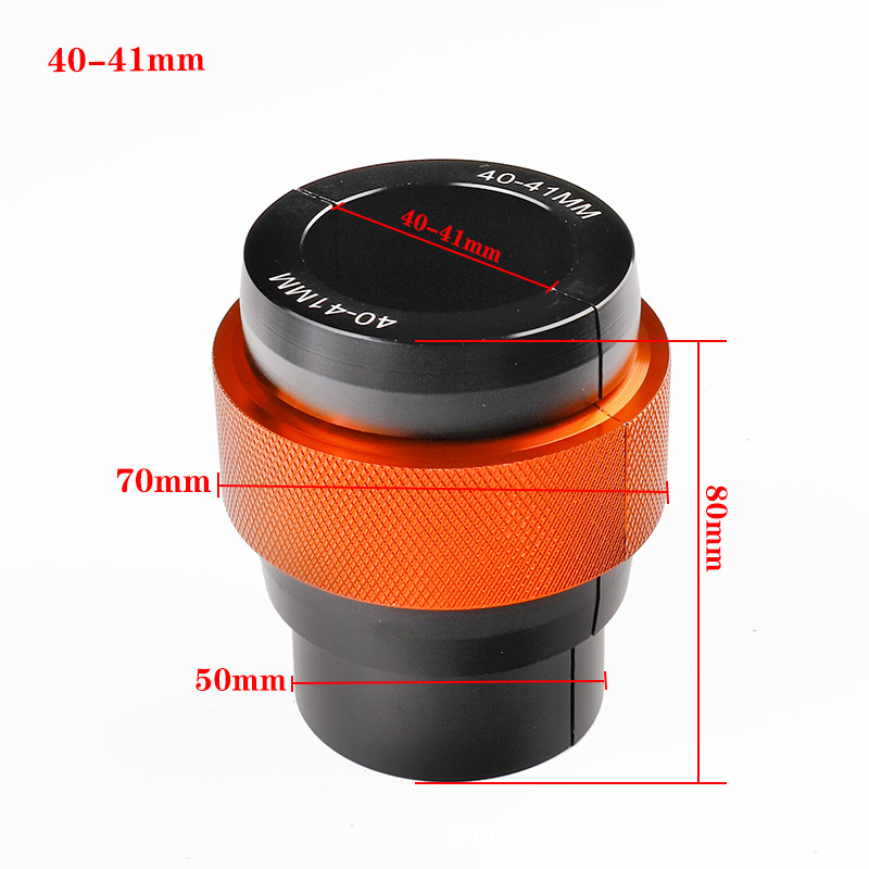 40-41MM(주황색)