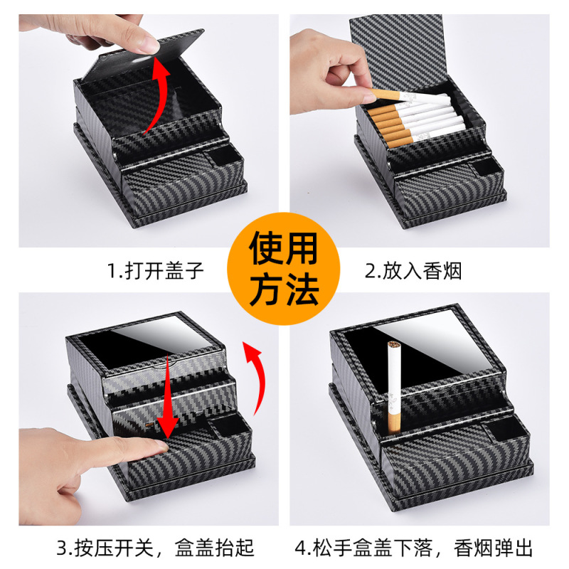 新款网红高颜值烟盒自动弹烟大容量40只装车载家用便携自动烟盒|undefined