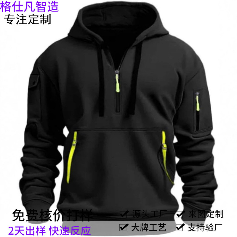 Makingda Men's American Style Sweatshirt 1/4 Zip Pullover Hoodie Zip Pocket Wool Zip Sweatshirt