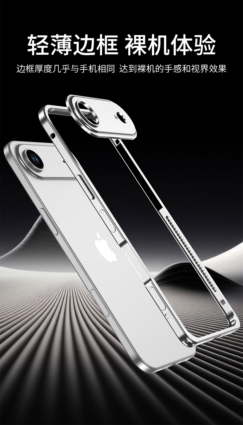 Ốp lưng điện thoại tản nhiệt khung kim loại chống sốc cho iPhone 12–17 Pro/Max — Đen, Bạc, Tím đậm, Titan nguyên bản chi tiết 10