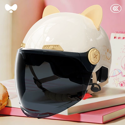 Cute Helmet for Electric Scooters, Motosiklet kaskı (dəbilqə) - 3c-single-lens-white-sun-protection-long-lens-class-a-new-national-standard-one-size-fits-all