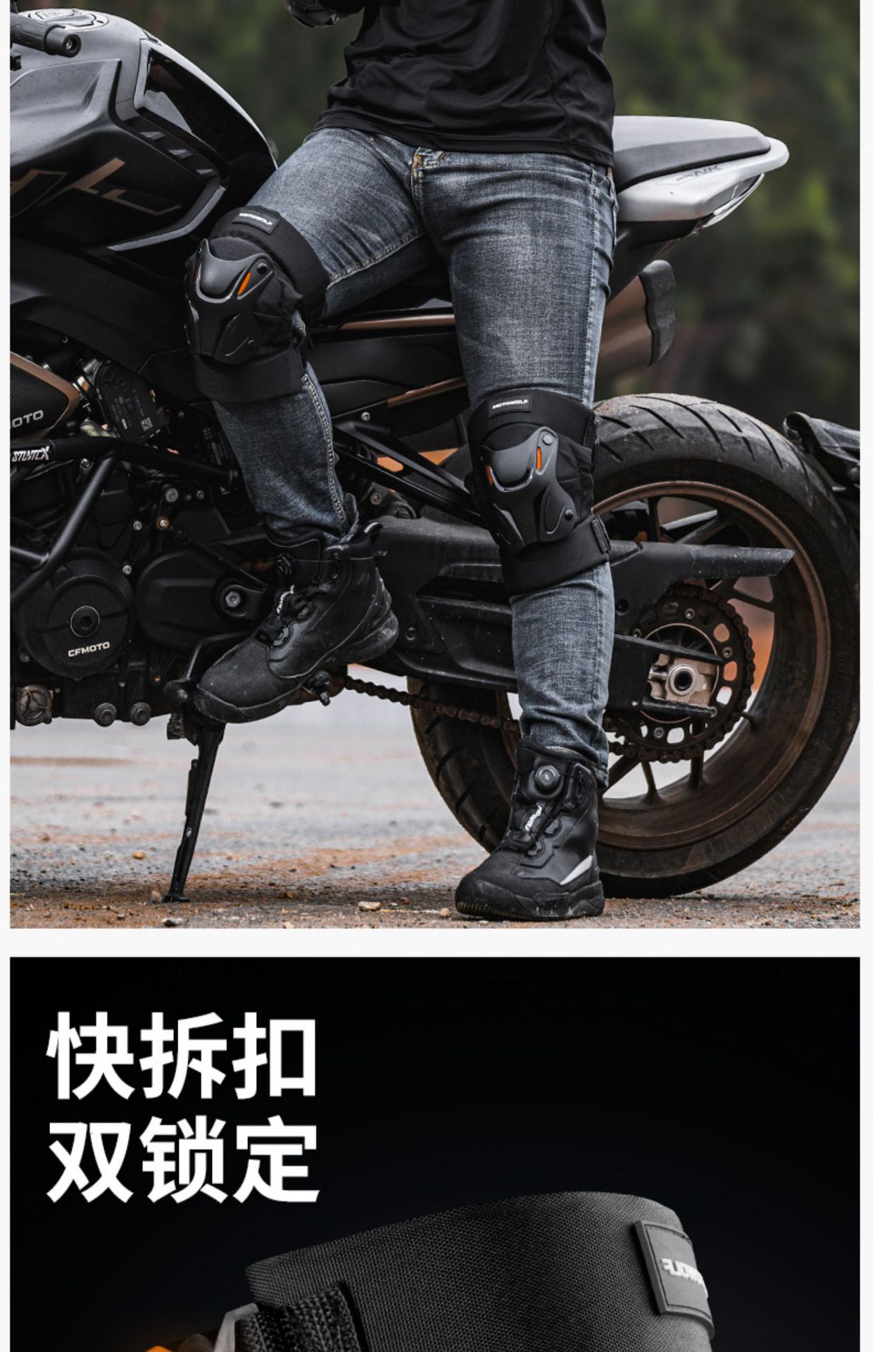 Suitable for Motorcycle Protective Gear, All-Season Motorcycle Riding, Anti-Fall Protection, Knee Protection, Elbow Protection, Rider Leg Protection, Electric Vehicle Riding Protection