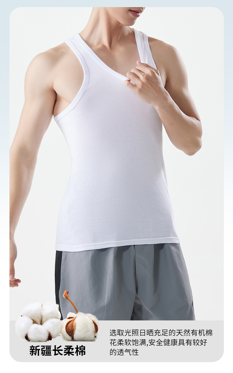 纯棉背心1_08