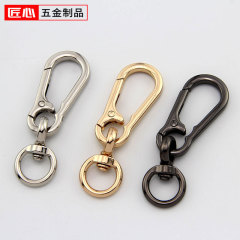 亜鉛合金のキーホルダー工場の卸売りのキーホルダーの男性の腰のアクセサリーの登山のボタンの金属の部品
