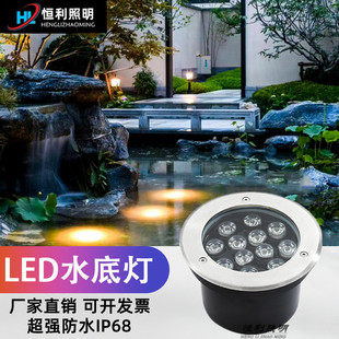 12W����ledˮ�����ˮ��ˮ������Ƕ��ʽӾ�رڟ����P�ˮ�׵����