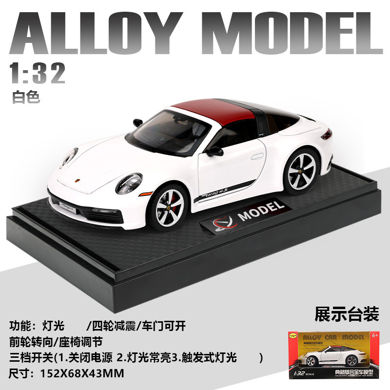 1: 32 Modelo de aleación Porsche 911 - Blanco