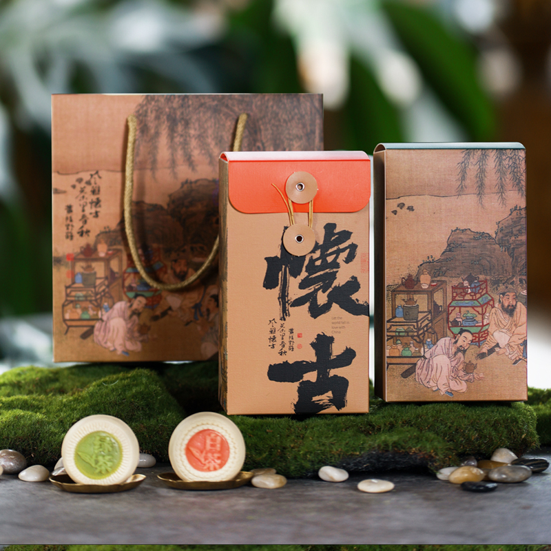 国风牛皮纸茶叶包装袋密封罐卡盒简易装红茶白茶寿眉岩茶通用定