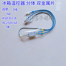 �����L���p����Ƭؓ-14�� ���� 늱����˪��˪�ؿ���