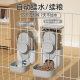 Cat hanging water dispenser dog water dispenser automatic feeder hanging kettle water feeding cage distribution generation