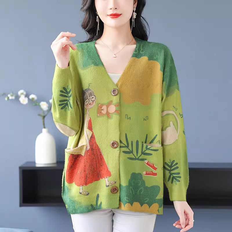 V01【가디건 재킷】