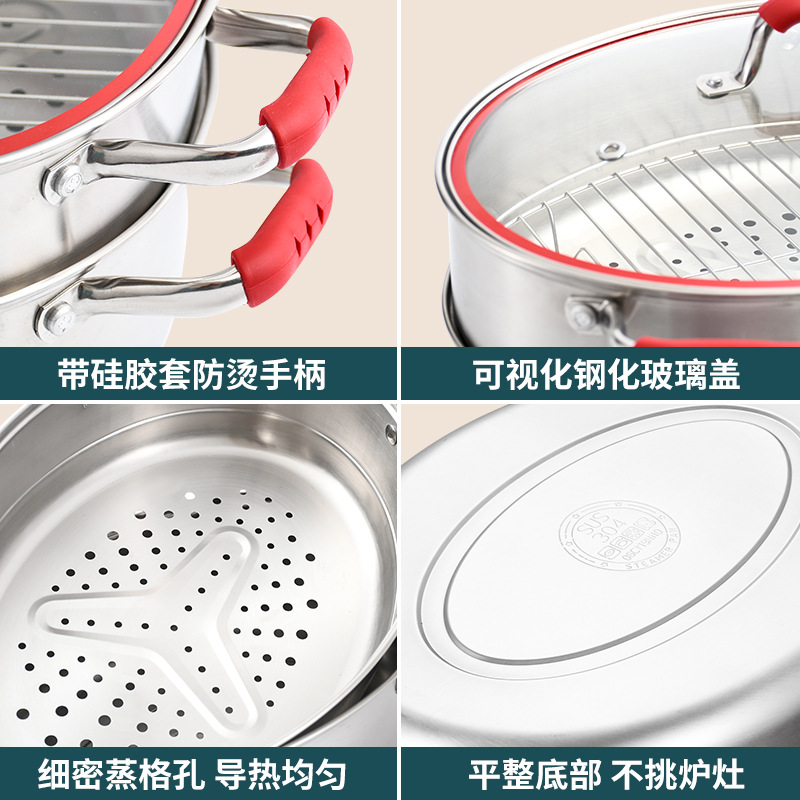 Carefully selected 304 stainless steel fish steamer thickened large capacity oval steamer single layer double layer universal stove