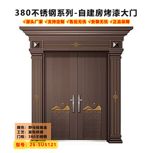 Ұ�R��������ƴ��380���P䓿�����T�㽭�����T���ǘ˶����T�S