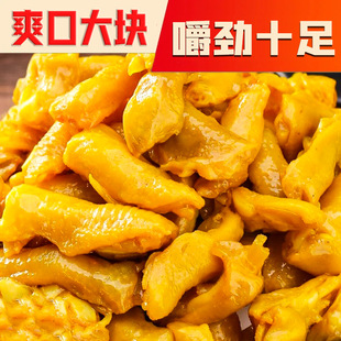 �����u�_���_����ʳ�����ʳ���e��ʳ���������}�h�u�_��W�tʳƷ